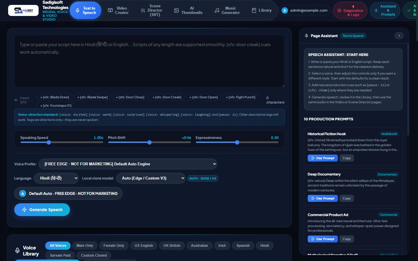 PragyaaanDeeep Ai — Text to Speech studio, desktop capture